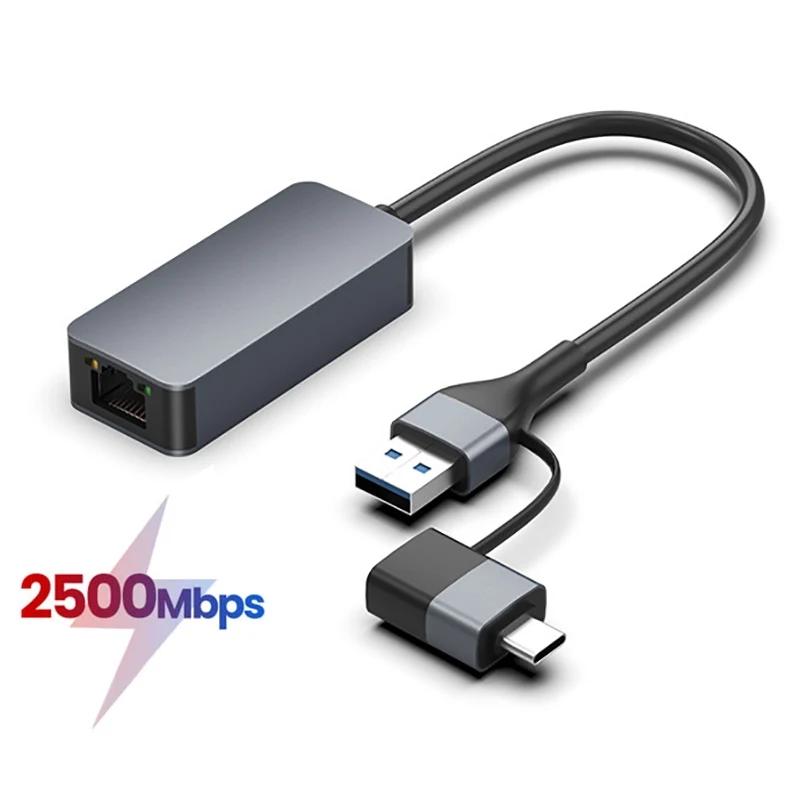 Nku USB 3.0 2.5G ̴ , CŸ-RJ45, 2500Mbps Rtl8156B Ʈũ ī, Cat7/8 LAN Ŀ, NAS Ʈ PC е ο